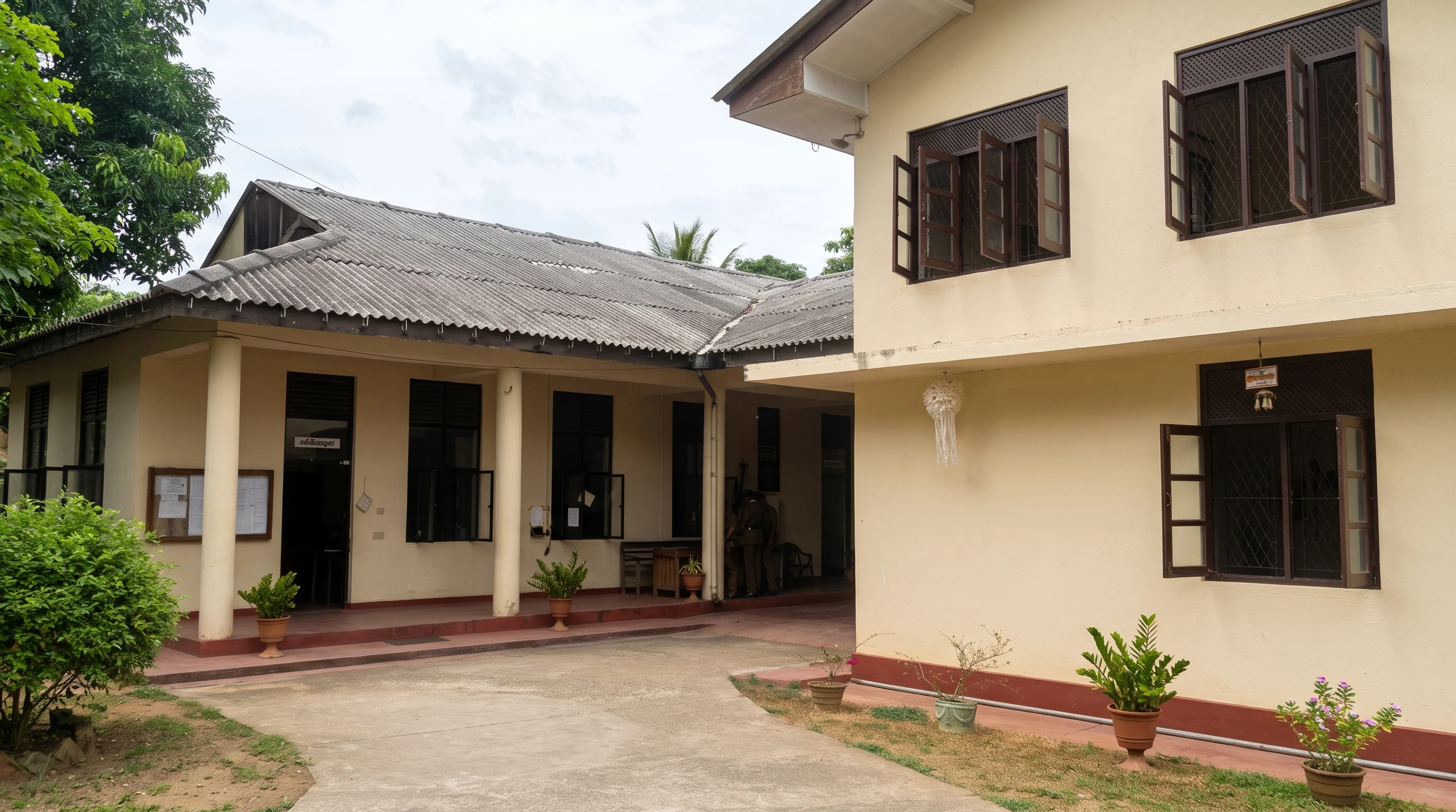 High Court Embilipitiya